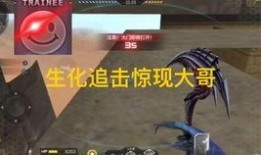 cfm国庆最新活动爆料,CFM全新活动爆料，福利盛宴等你来享！