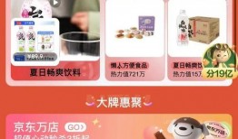 海底捞临时工爆料案例视频,揭开餐饮行业用工黑幕