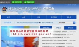 石家庄老人视频爆料最新,揭示社区防疫疑云