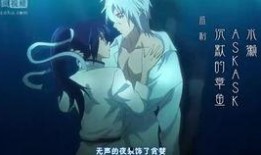 灵契第二季在线观看,探寻神秘契约，揭开命运之谜