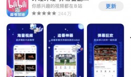 爆料视频网站有哪些软件,这些软件助你轻松生成热门内容